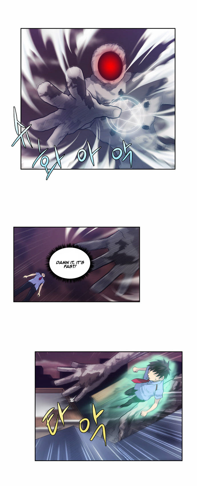 The Gamer Chapter 61 page 6 - Chapter 61