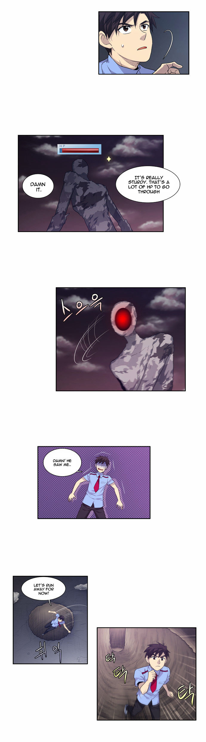 The Gamer Chapter 62 page 18 - Chapter 62
