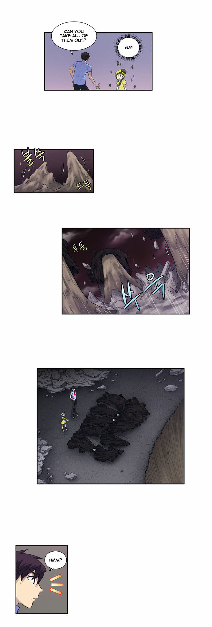 The Gamer Chapter 62 page 2 - Chapter 62