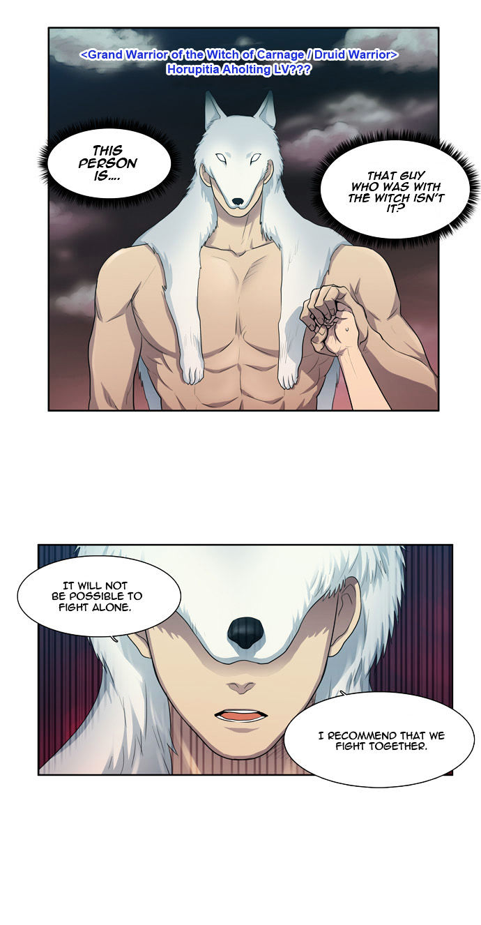 The Gamer Chapter 62 page 22 - Chapter 62