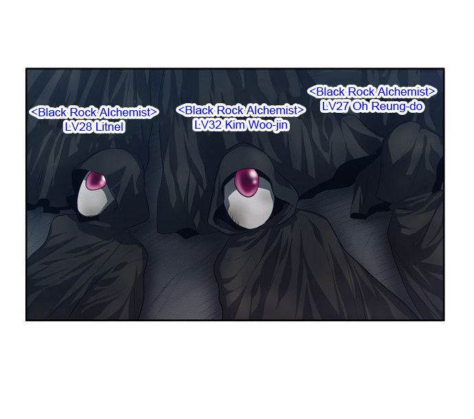 The Gamer Chapter 62 page 4 - Chapter 62
