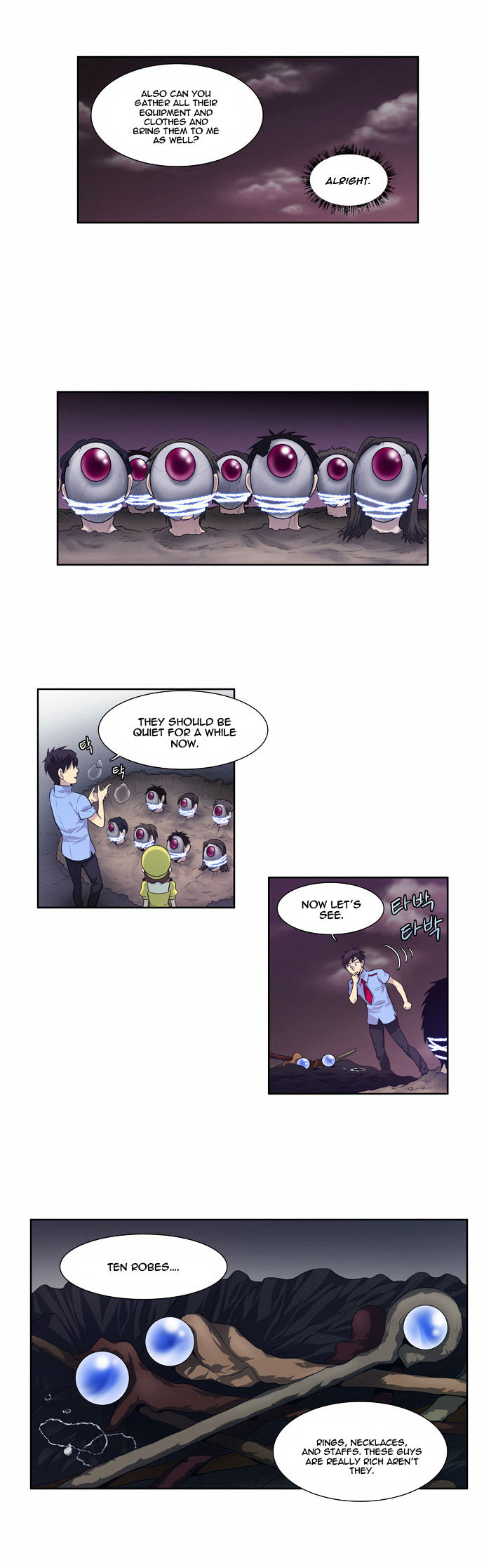 The Gamer Chapter 62 page 6 - Chapter 62