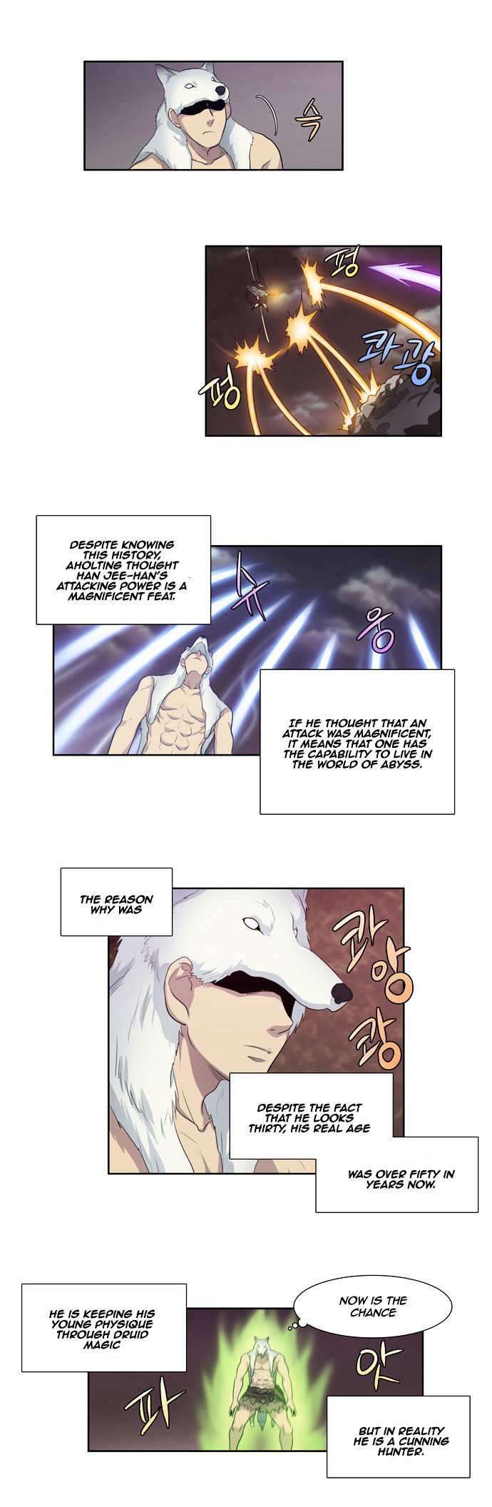The Gamer Chapter 63 page 11 - Chapter 63