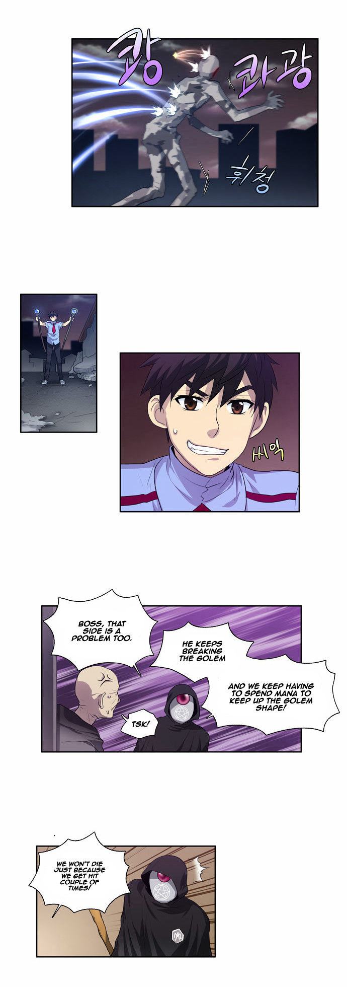 The Gamer Chapter 63 page 19 - Chapter 63