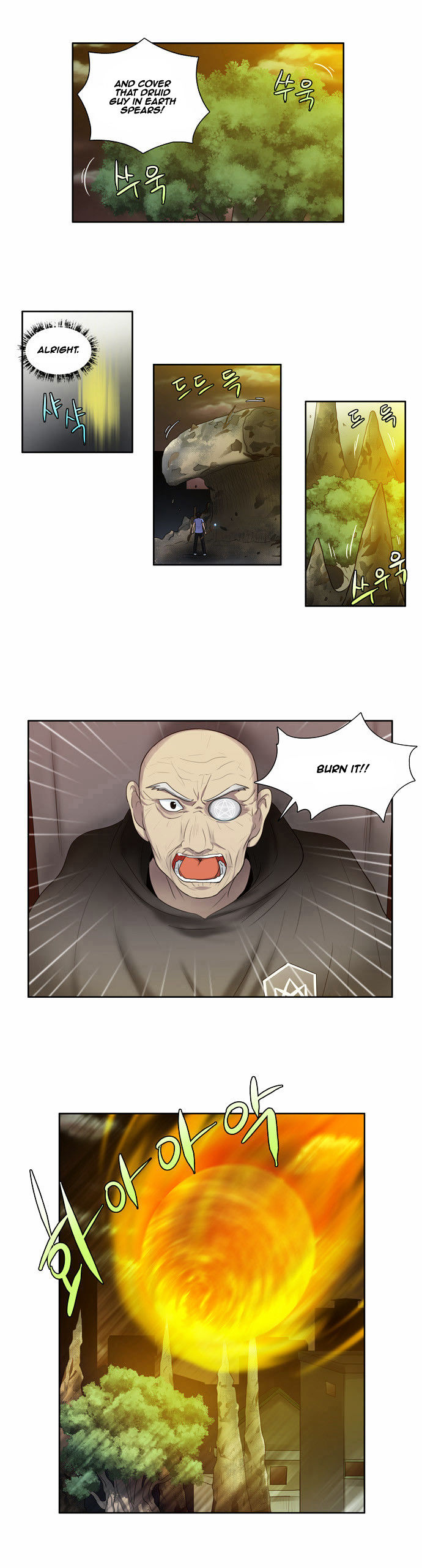 The Gamer Chapter 63 page 23 - Chapter 63
