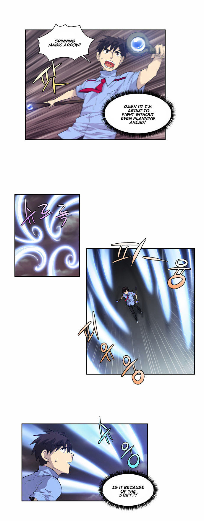 The Gamer Chapter 63 page 6 - Chapter 63