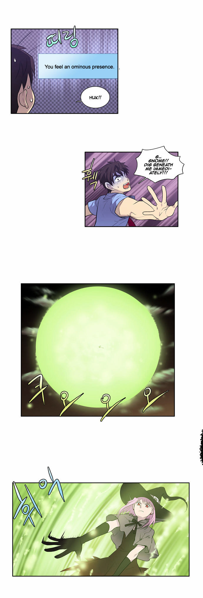 The Gamer Chapter 64 page 12 - Chapter 64