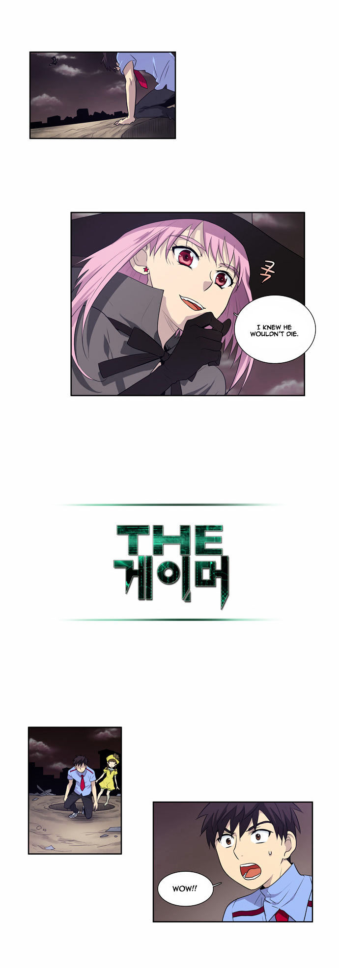 The Gamer Chapter 64 page 15 - Chapter 64