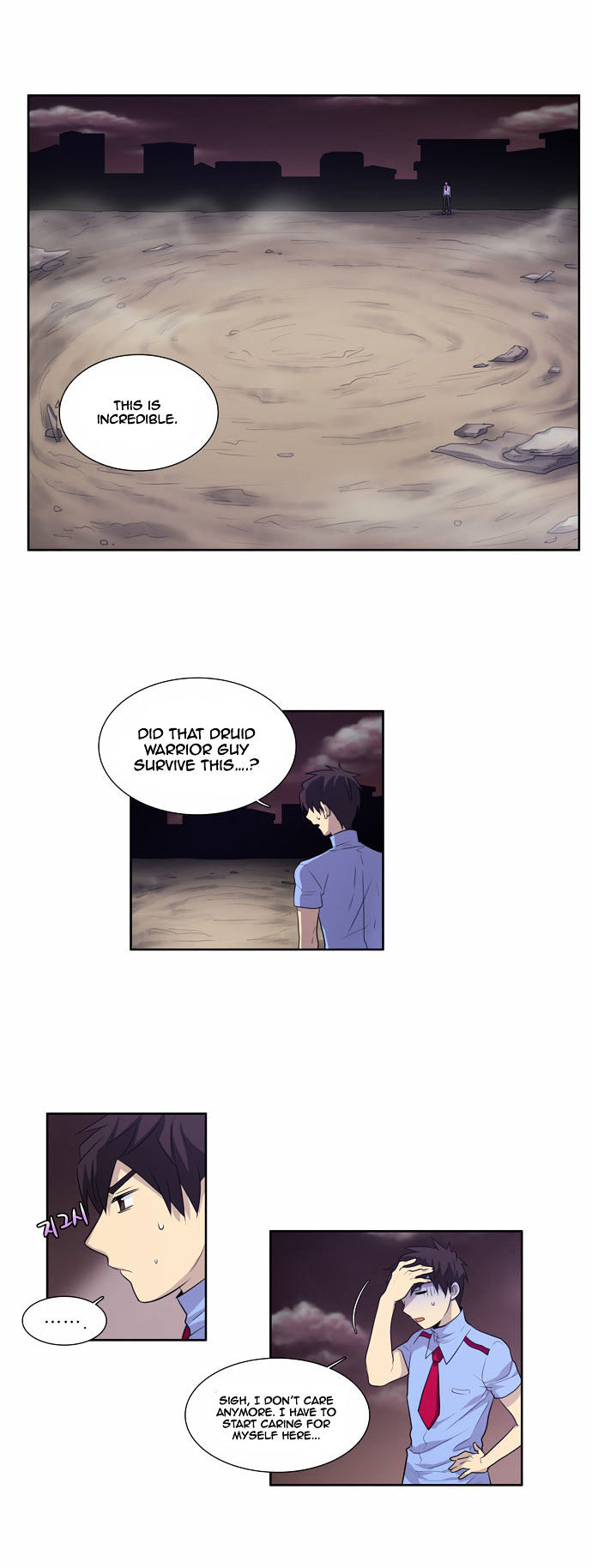 The Gamer Chapter 64 page 16 - Chapter 64
