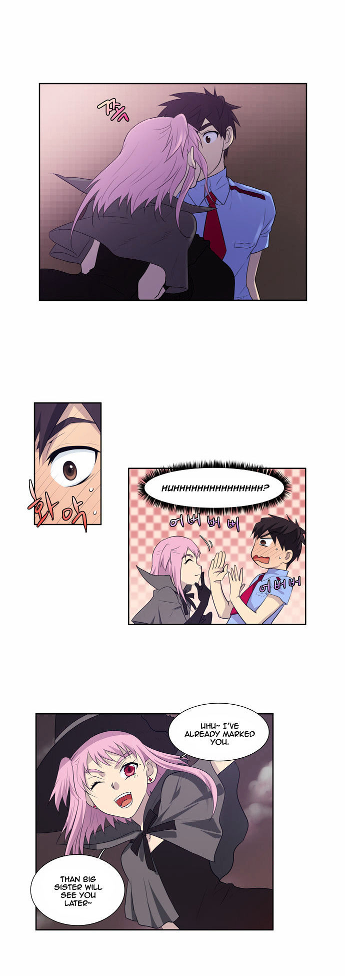 The Gamer Chapter 64 page 26 - Chapter 64