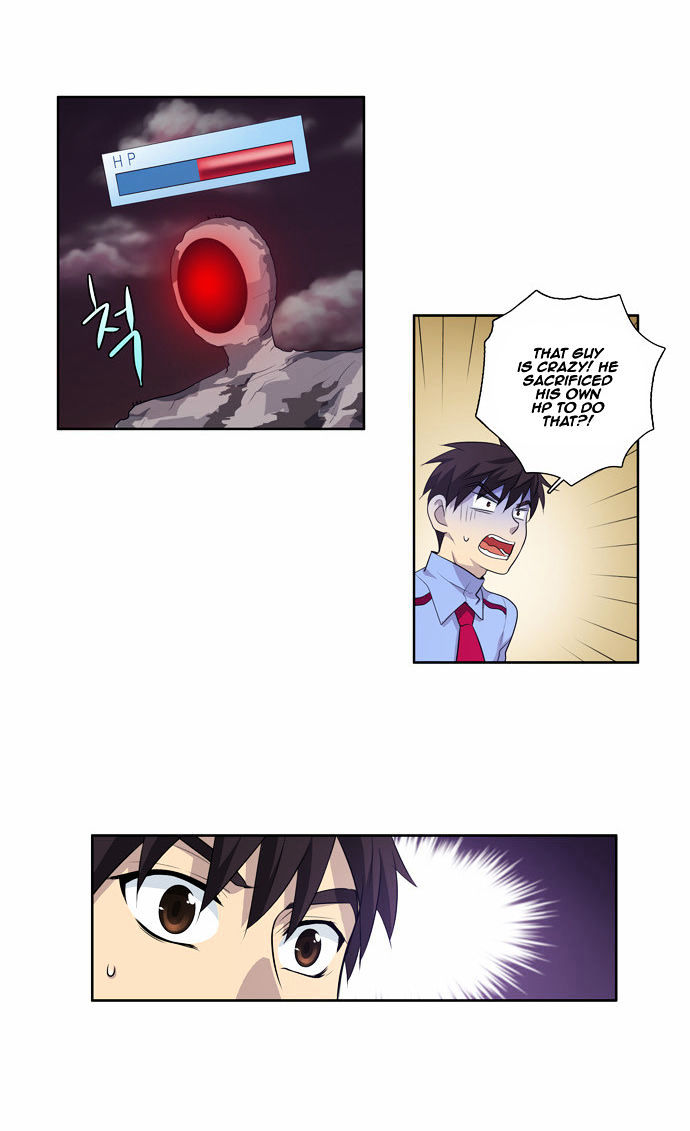 The Gamer Chapter 64 page 3 - Chapter 64