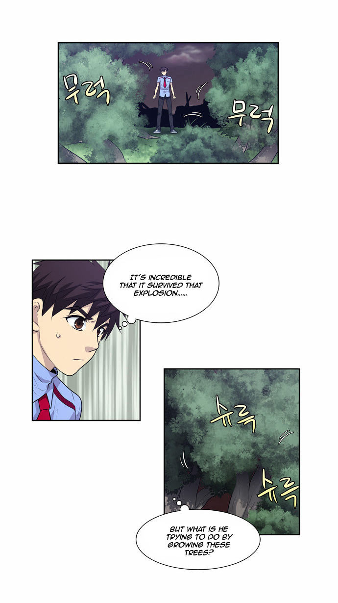 The Gamer Chapter 64 page 5 - Chapter 64