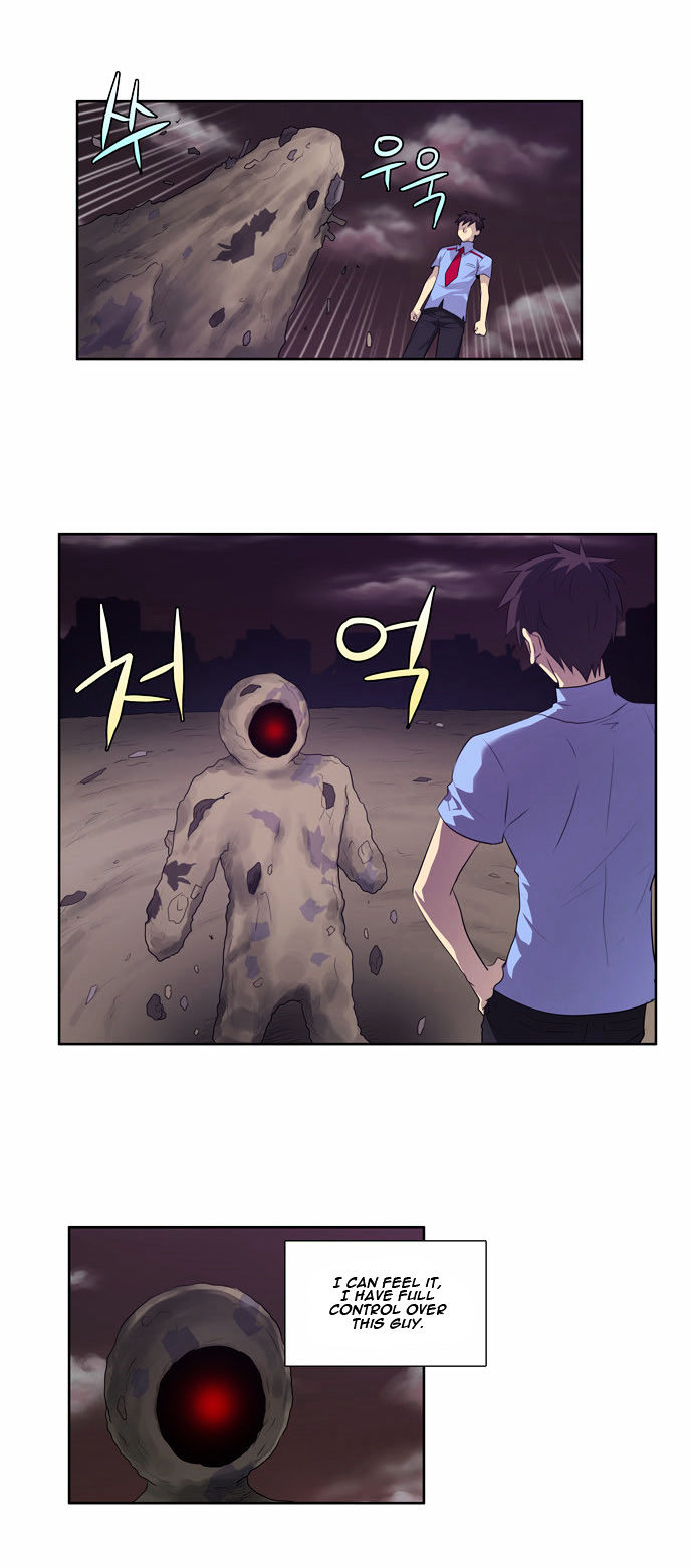 The Gamer Chapter 65 page 12 - Chapter 65