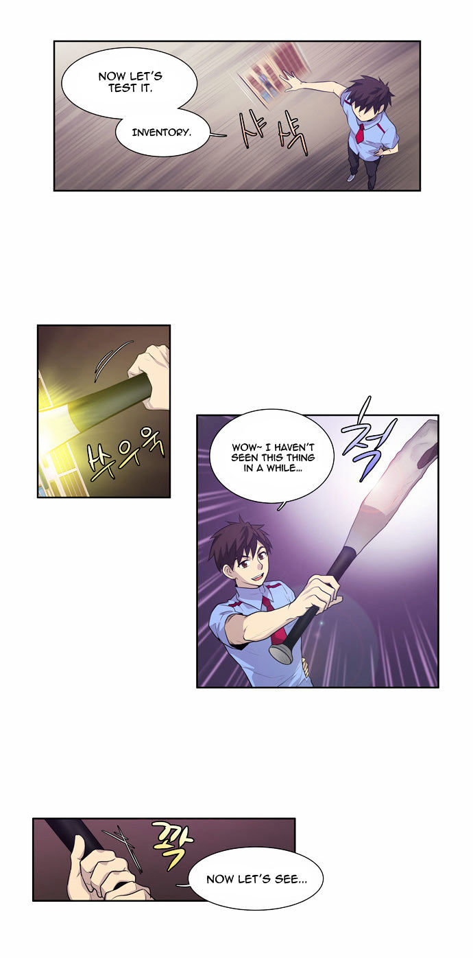 The Gamer Chapter 65 page 16 - Chapter 65