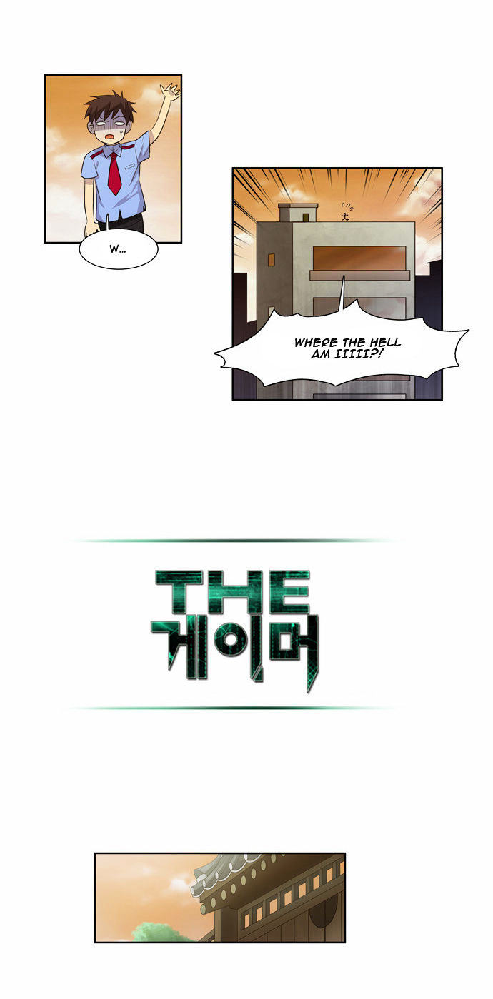 The Gamer Chapter 65 page 20 - Chapter 65