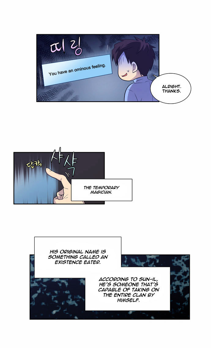 The Gamer Chapter 65 page 4 - Chapter 65
