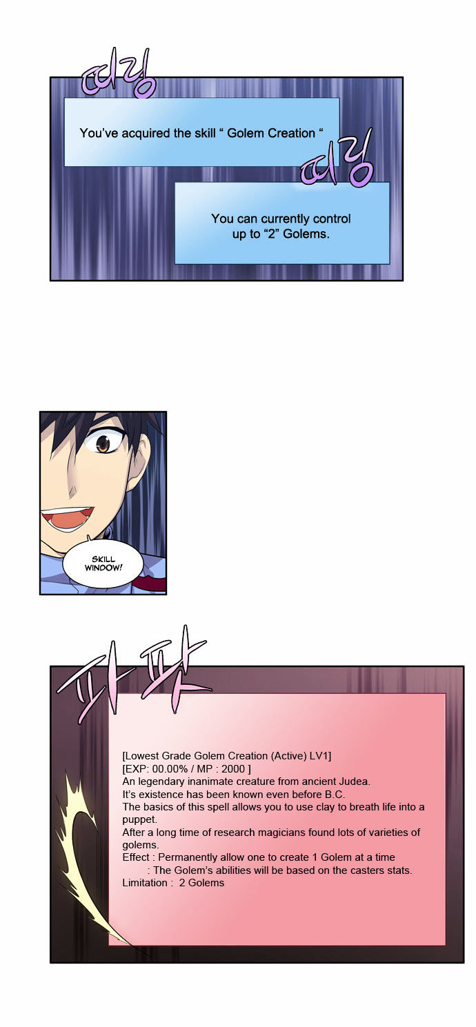 The Gamer Chapter 65 page 9 - Chapter 65