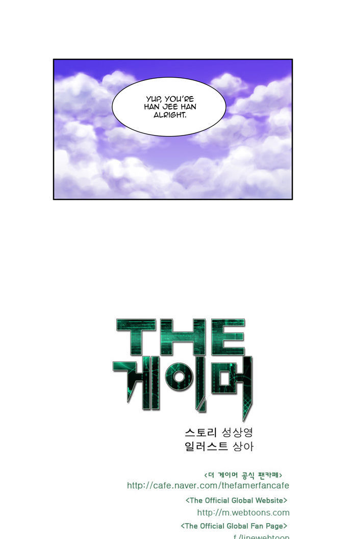 The Gamer Chapter 66 page 35 - Chapter 66