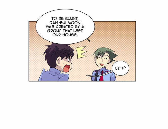 The Gamer Chapter 67 page 12 - Chapter 67