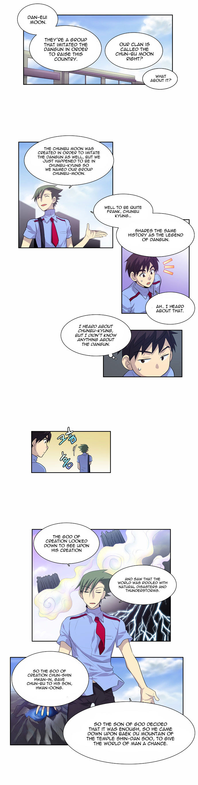 The Gamer Chapter 67 page 13 - Chapter 67