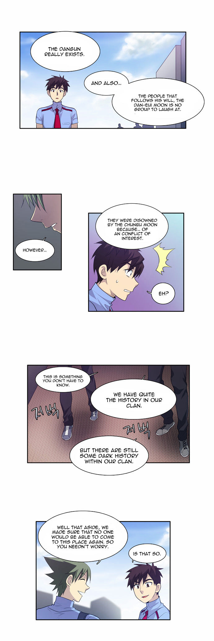 The Gamer Chapter 67 page 15 - Chapter 67