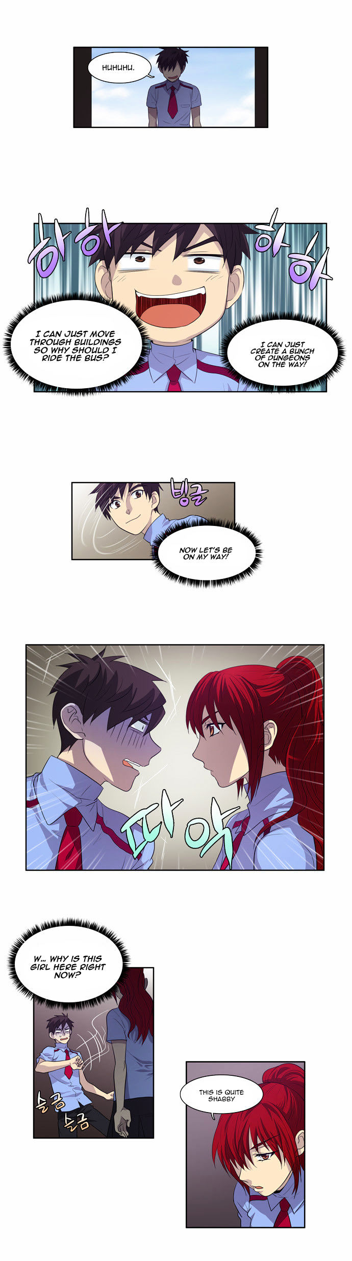 The Gamer Chapter 67 page 18 - Chapter 67