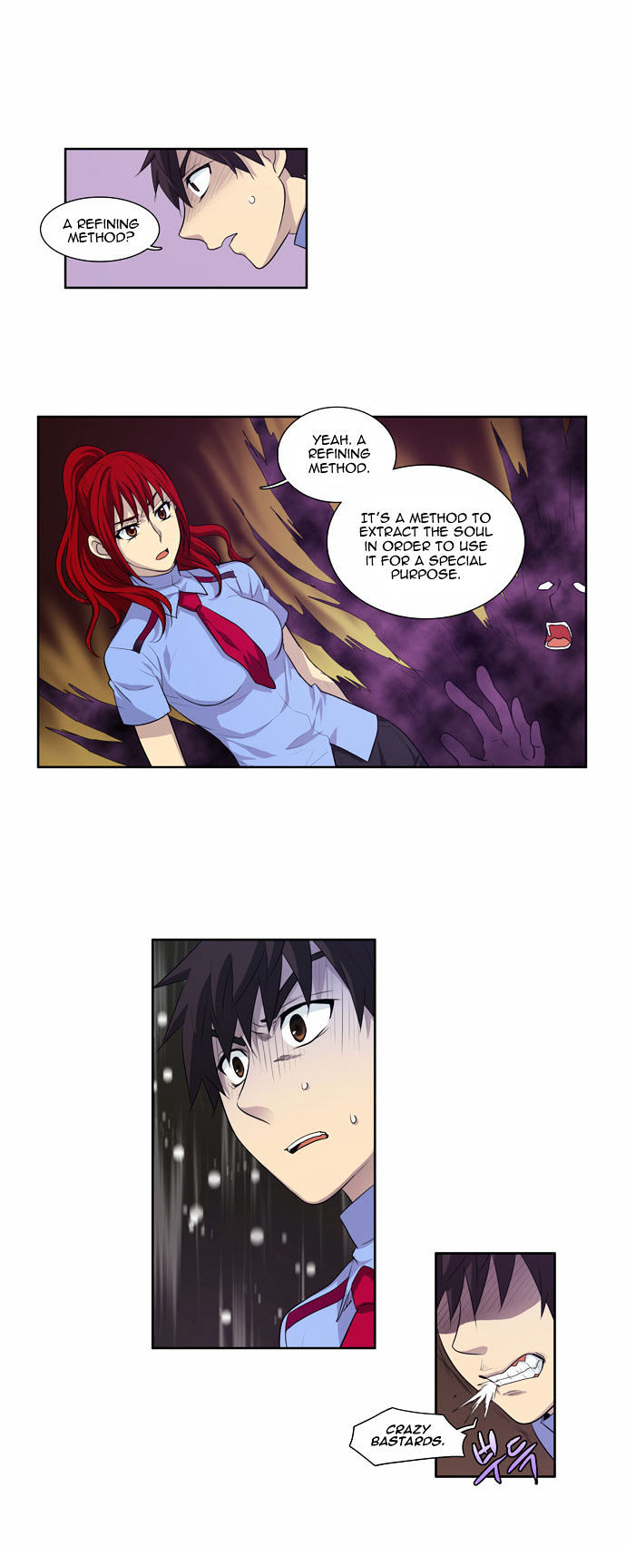 The Gamer Chapter 68 page 20 - Chapter 68