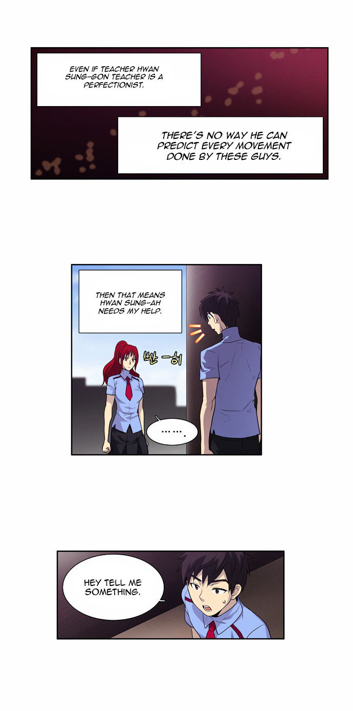 The Gamer Chapter 68 page 25 - Chapter 68