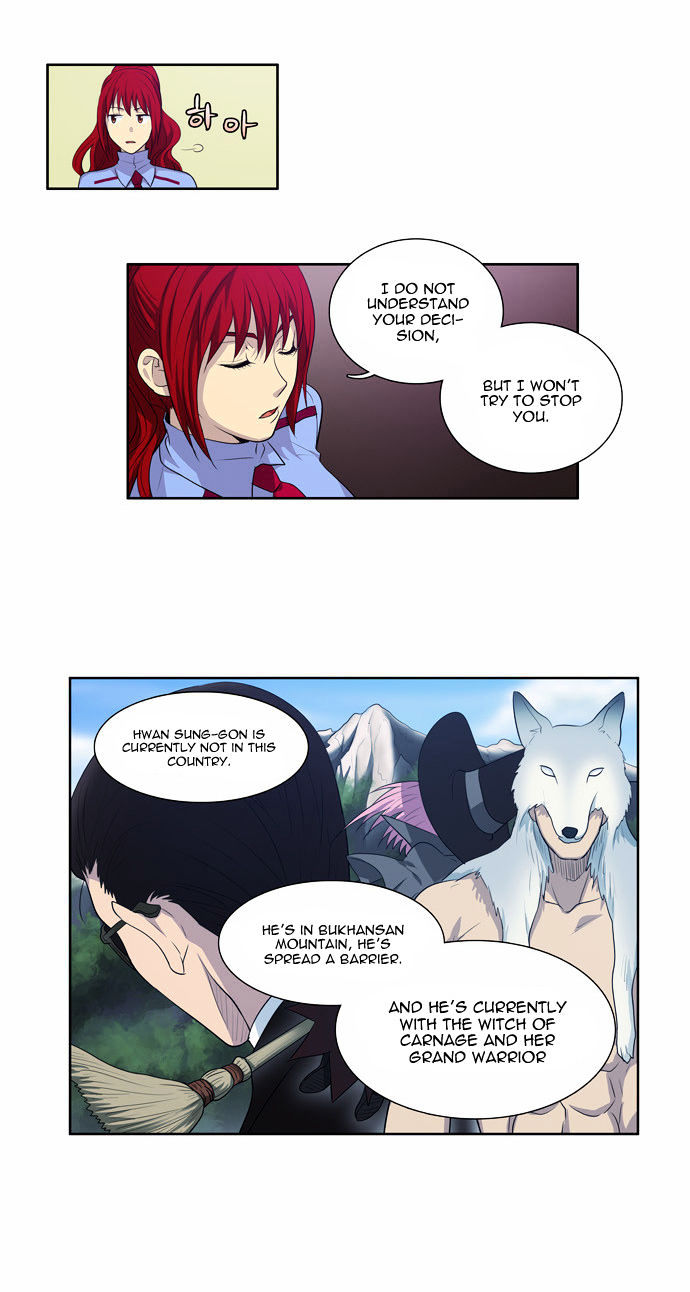 The Gamer Chapter 68 page 26 - Chapter 68