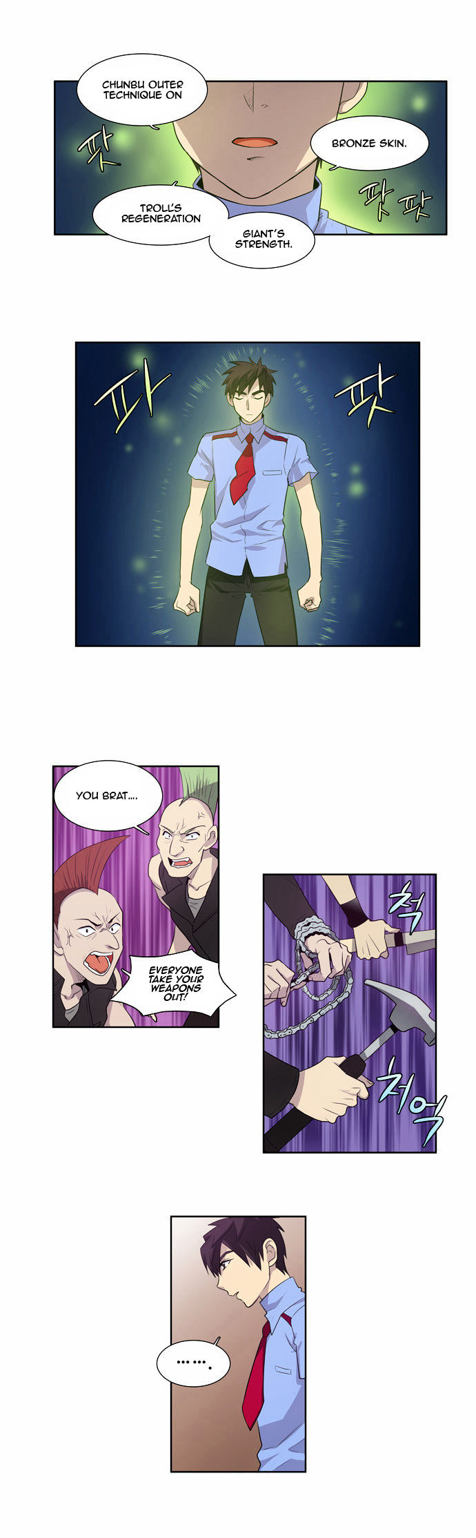The Gamer Chapter 69 page 11 - Chapter 69