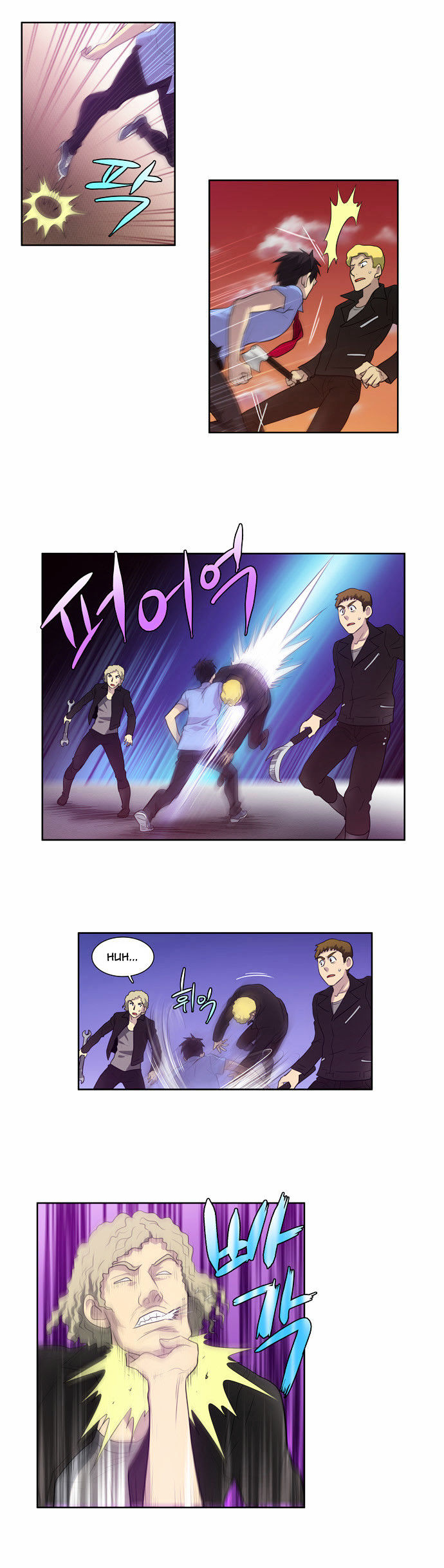 The Gamer Chapter 69 page 17 - Chapter 69