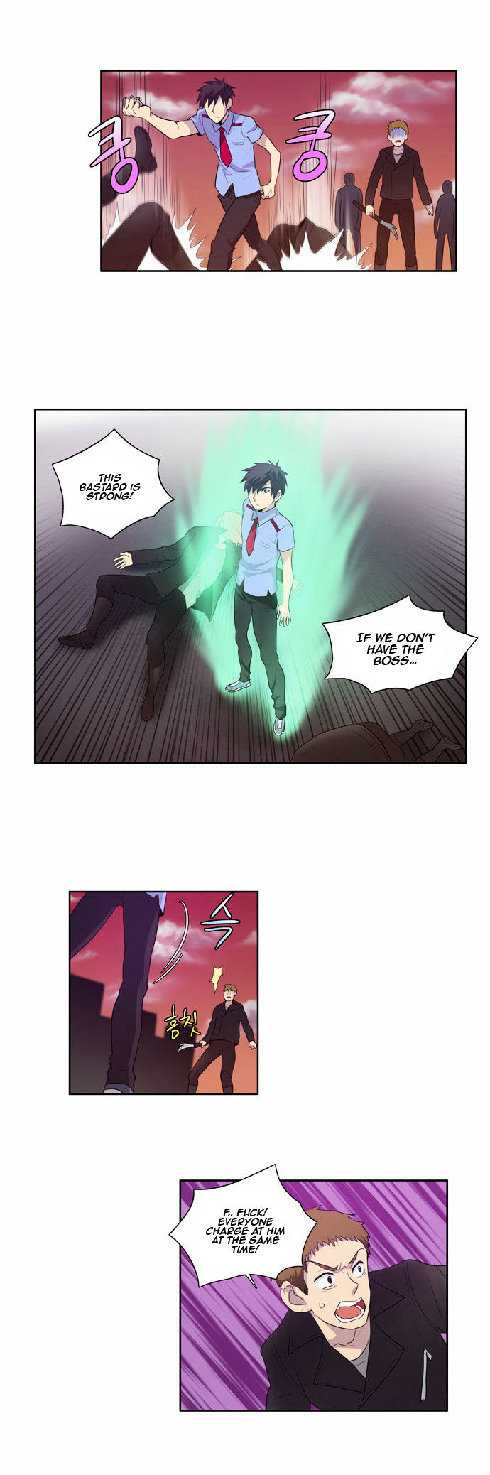 The Gamer Chapter 69 page 18 - Chapter 69