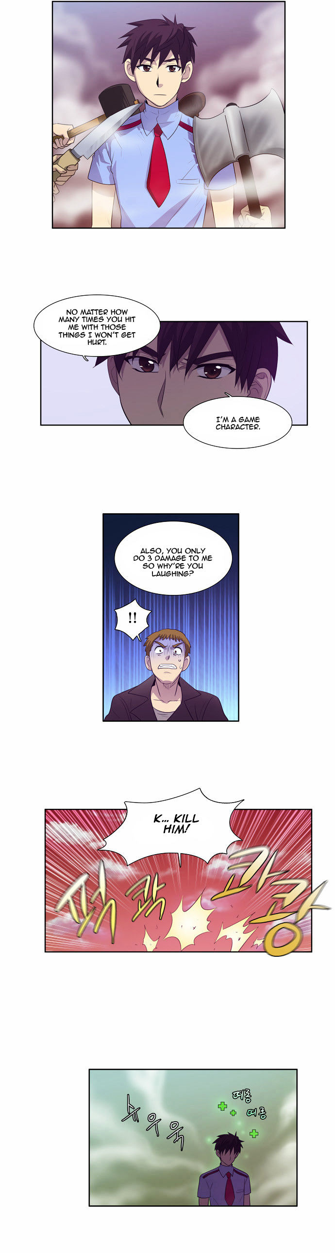 The Gamer Chapter 69 page 21 - Chapter 69