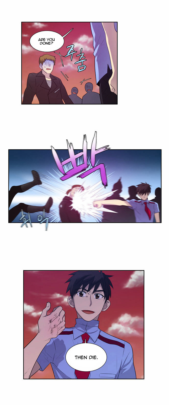 The Gamer Chapter 69 page 22 - Chapter 69