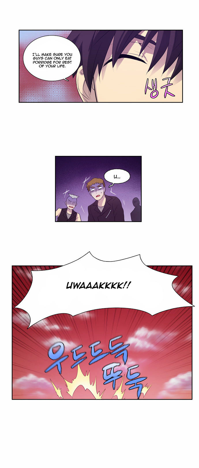 The Gamer Chapter 69 page 23 - Chapter 69