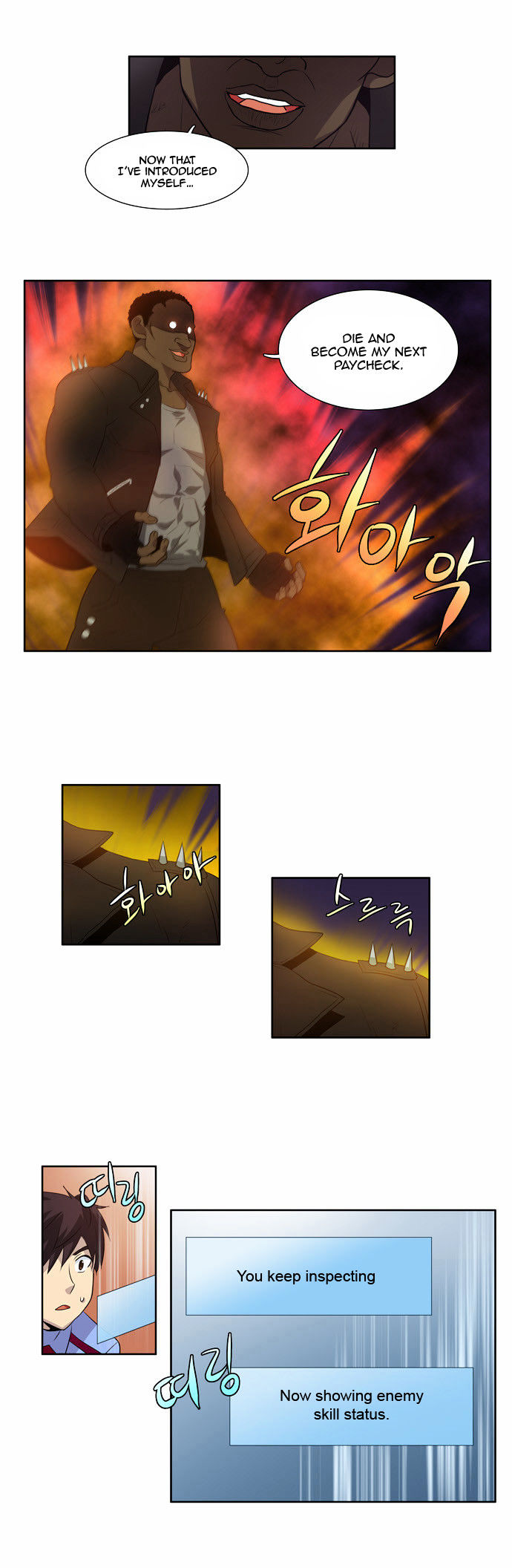 The Gamer Chapter 69 page 6 - Chapter 69