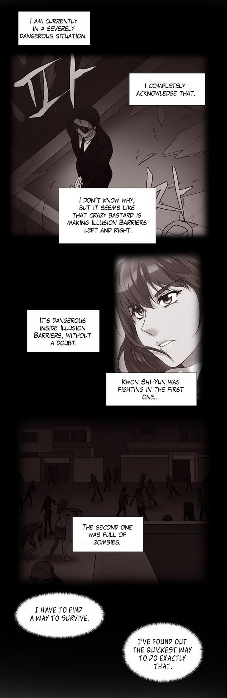 The Gamer Chapter 7 page 17 - Chapter 7