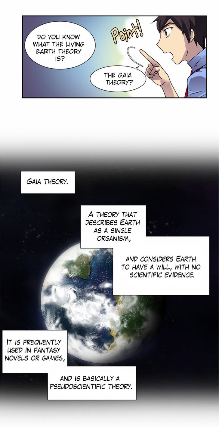 The Gamer Chapter 7 page 31 - Chapter 7