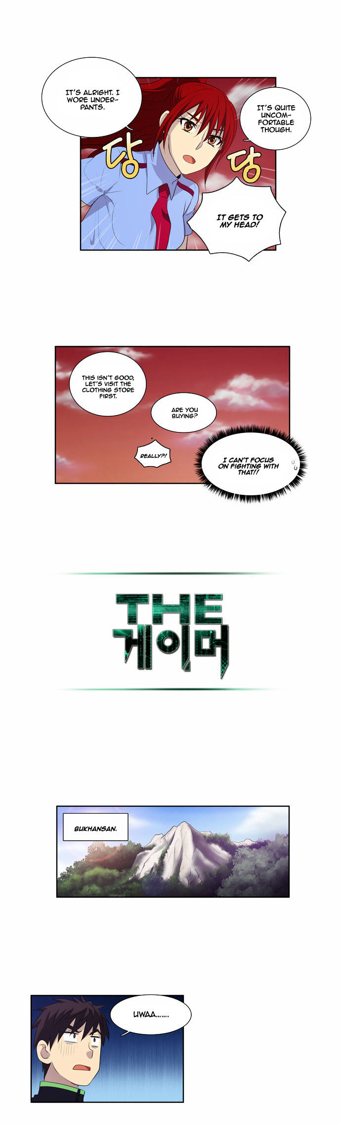 The Gamer Chapter 70 page 17 - Chapter 70
