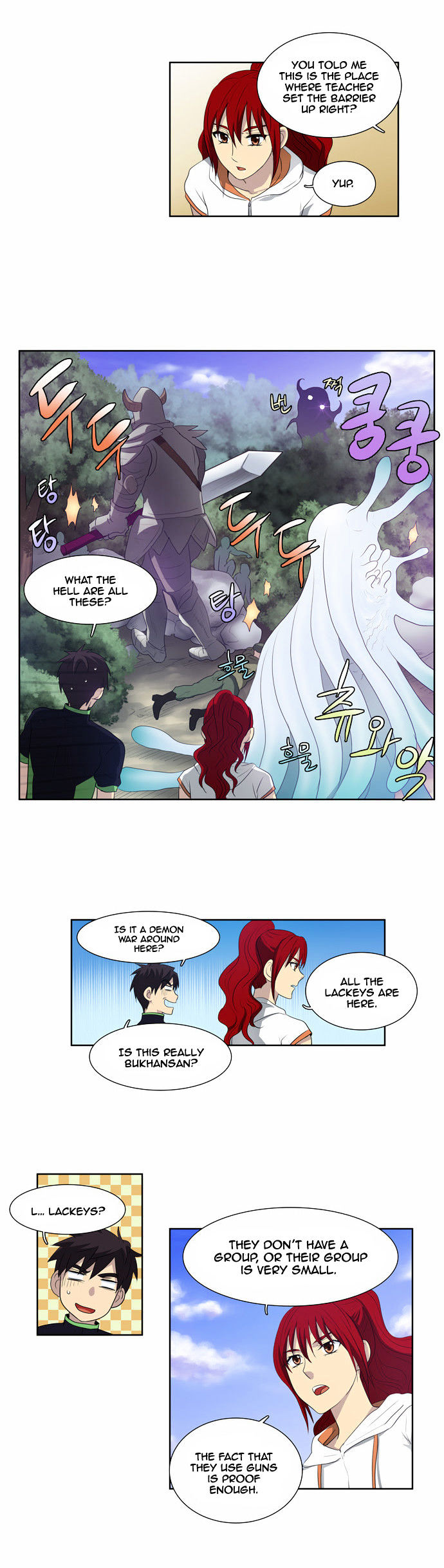 The Gamer Chapter 70 page 18 - Chapter 70