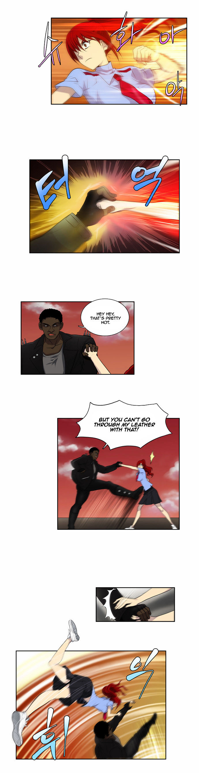 The Gamer Chapter 70 page 2 - Chapter 70