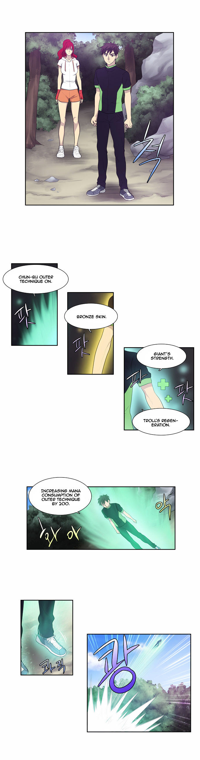 The Gamer Chapter 70 page 21 - Chapter 70