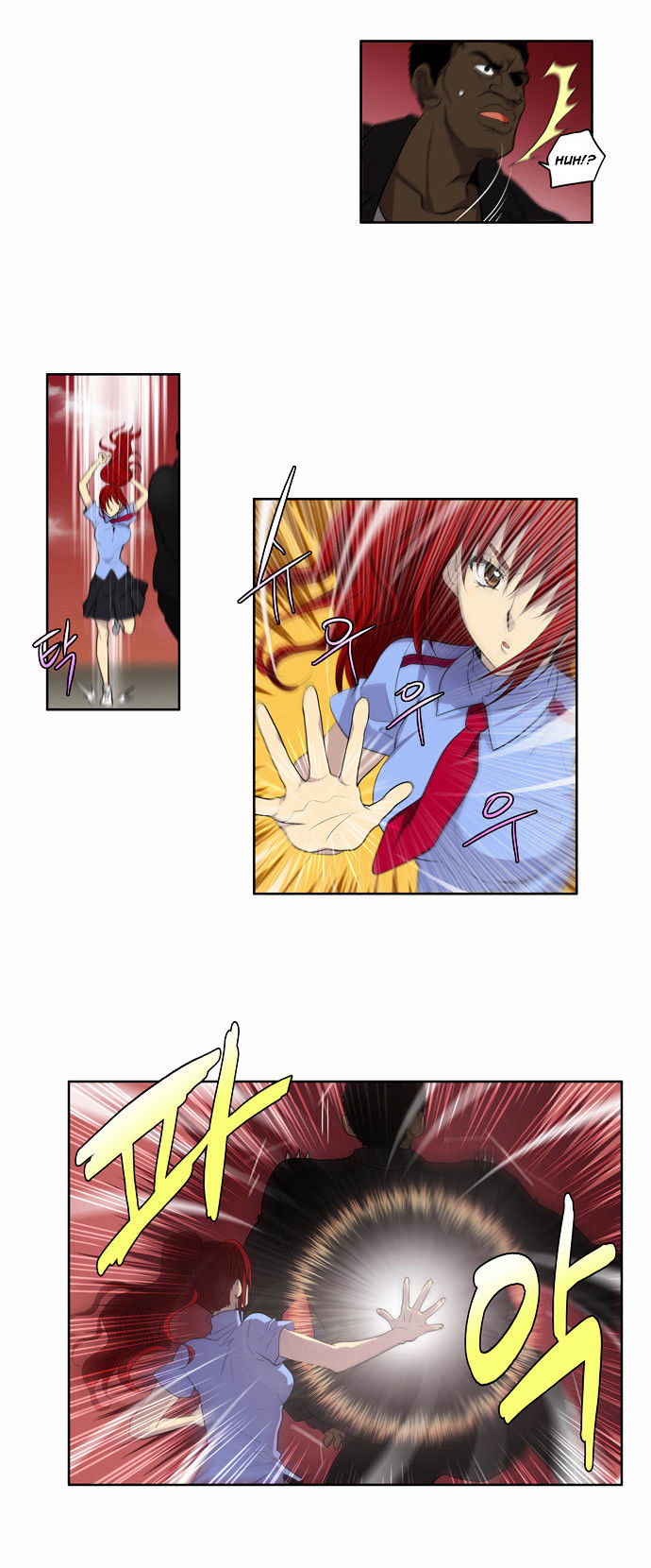 The Gamer Chapter 70 page 3 - Chapter 70