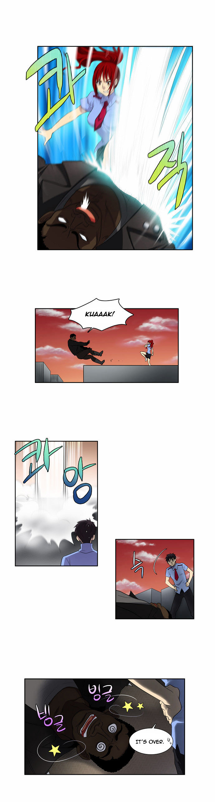 The Gamer Chapter 70 page 9 - Chapter 70