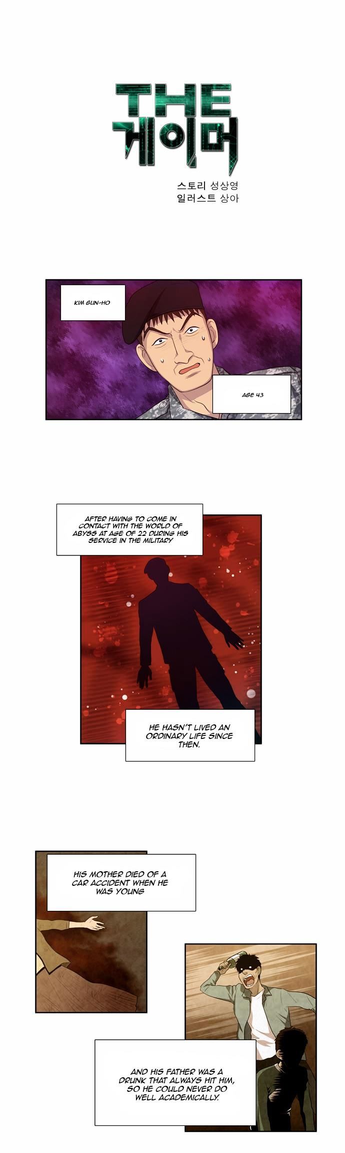The Gamer Chapter 71 page 1 - Chapter 71