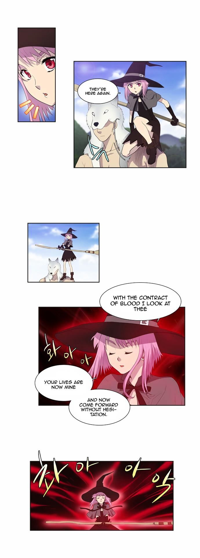 The Gamer Chapter 71 page 17 - Chapter 71