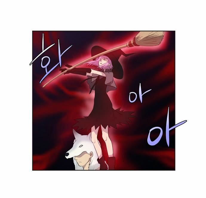 The Gamer Chapter 71 page 19 - Chapter 71