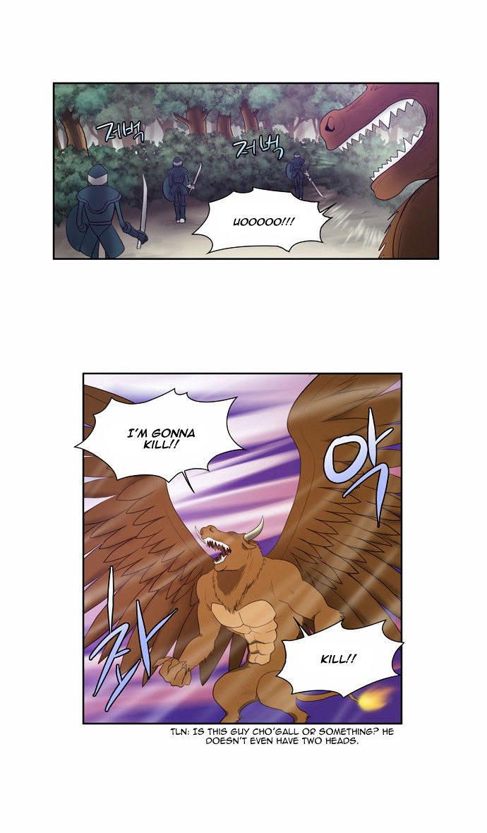 The Gamer Chapter 72 page 7 - Chapter 72
