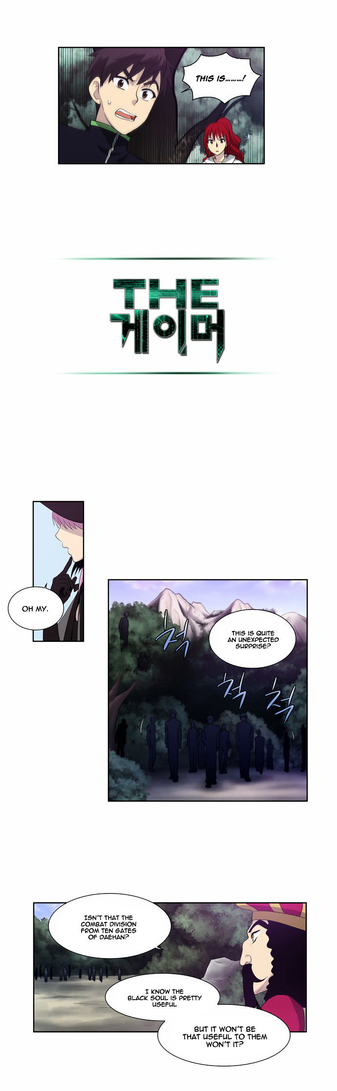 The Gamer Chapter 73 page 10 - Chapter 73