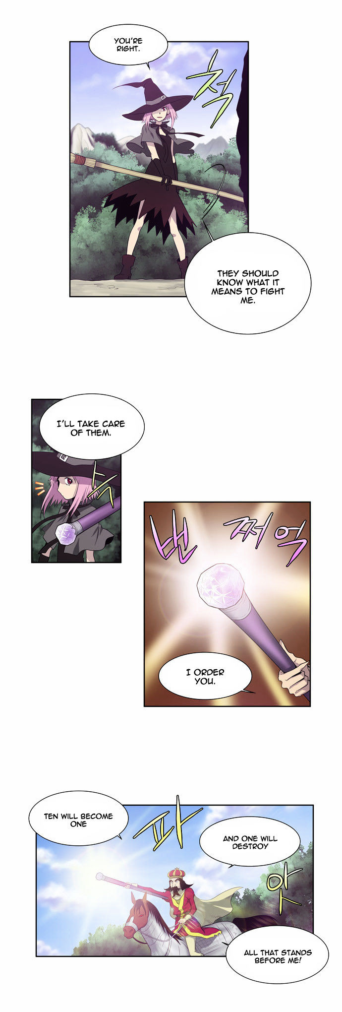 The Gamer Chapter 73 page 11 - Chapter 73